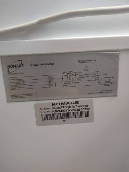 homeAge washing machine 1