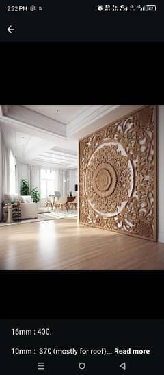 CNC, wall panel , wallpaper, Pop ceiling, window blinders, carpet 0