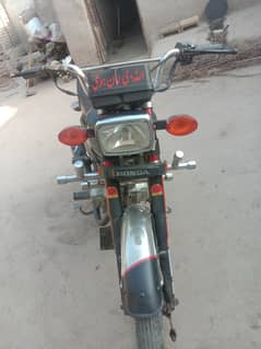 Honda 125