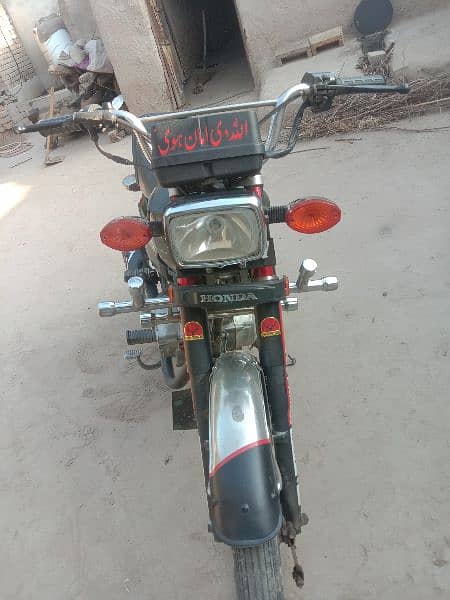 Honda 125 5