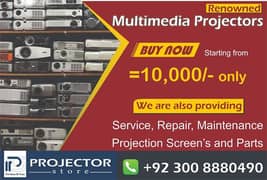 Branded projectors available