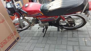 united bike 70cc