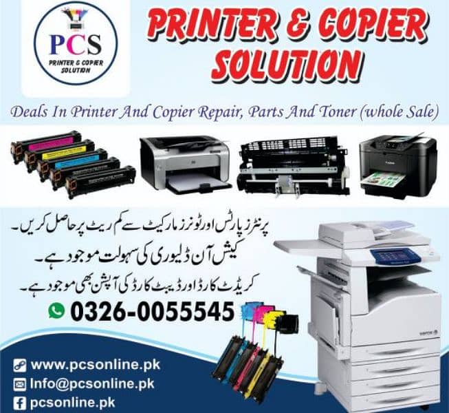 Printer And Copier Wholesaler With Free Delivery 0