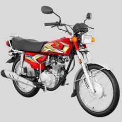 honda cg 125 2025 new model prise is final