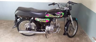 super power 70cc bike