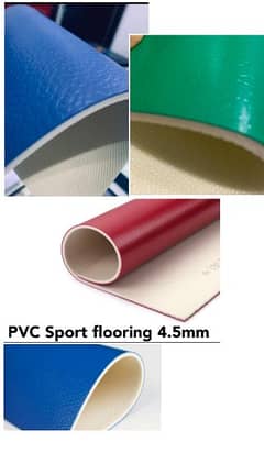 PVC Sports Flooring/ Gym Floor / Carpet Tiles