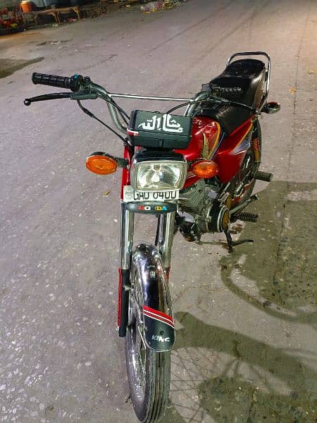 Honda 125 for sale 0