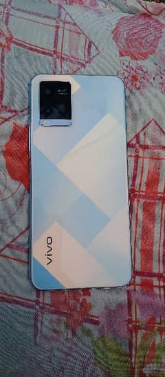 25000. . . vivo y21 lush condition. . . . 03055928518