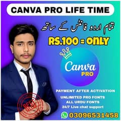 canva pro lifetime 0