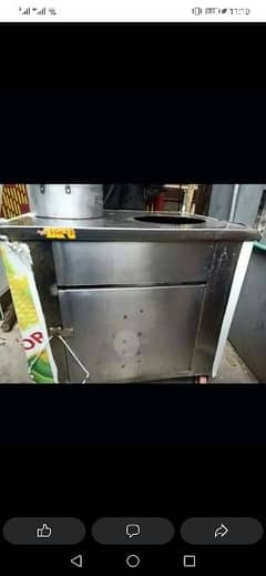 counter For Sale