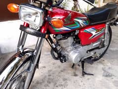 Honda 125 2023