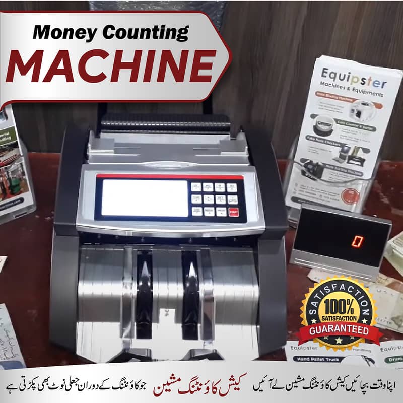 cash currency note counting machine with fake note detection 17