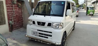 Nissan Clipper 2013 dx