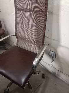 Executive Chair For Sale 0