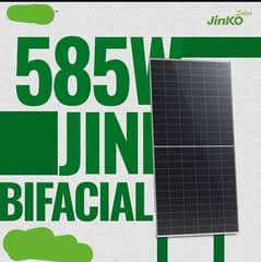 original jinko Bifacial 585watt N type compelet documents