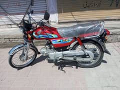 Honda 70 Model 2023/24 Rawalpindi Number 0