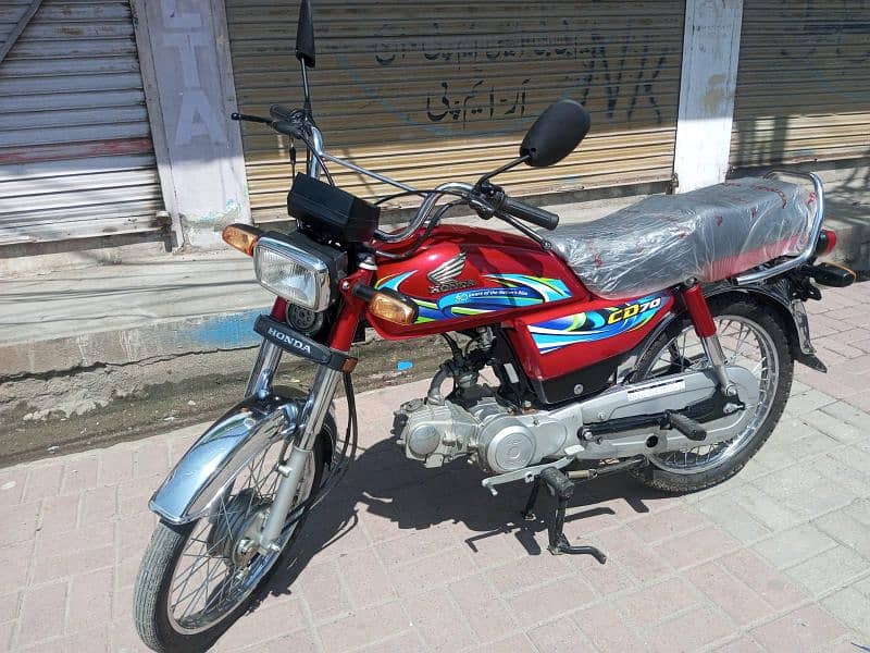 Honda 70 Model 2023/24 Rawalpindi Number 1