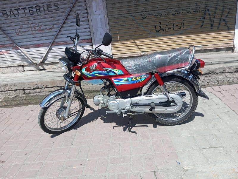 Honda 70 Model 2023/24 Rawalpindi Number 3