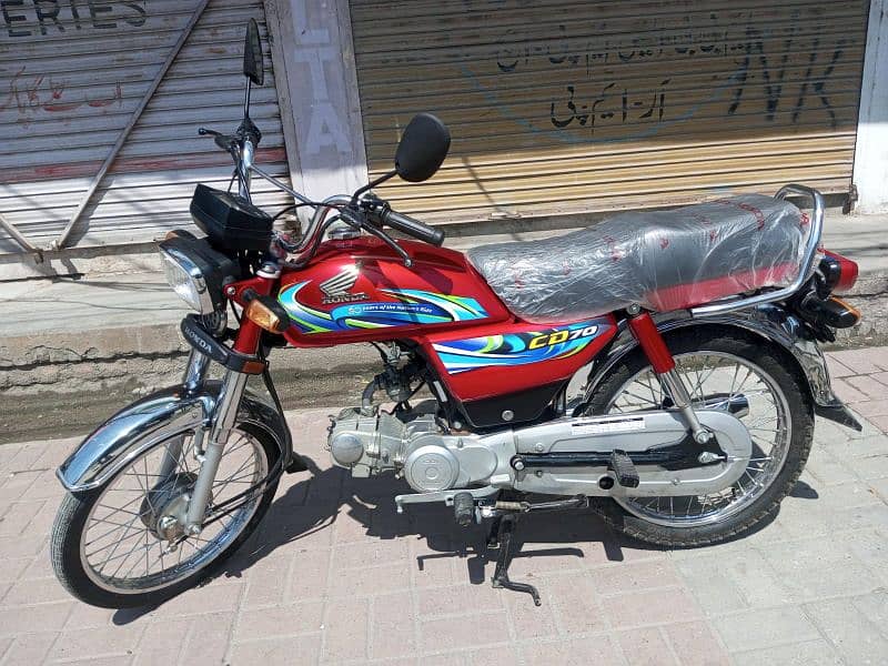 Honda 70 Model 2023/24 Rawalpindi Number 4