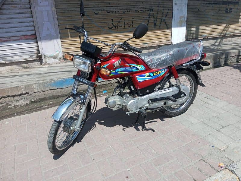 Honda 70 Model 2023/24 Rawalpindi Number 8