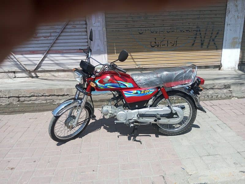 Honda 70 Model 2023/24 Rawalpindi Number 9