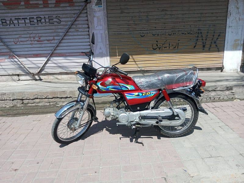 Honda 70 Model 2023/24 Rawalpindi Number 13