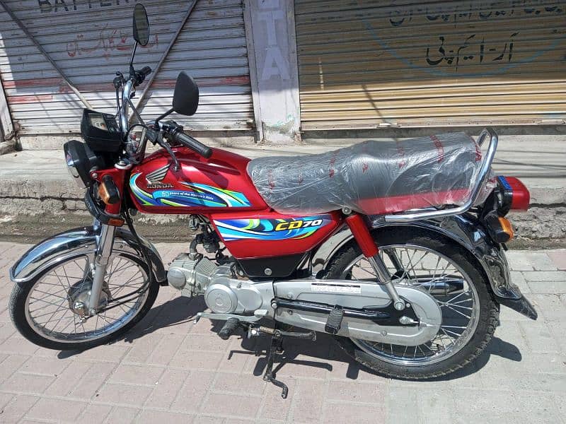 Honda 70 Model 2023/24 Rawalpindi Number 18