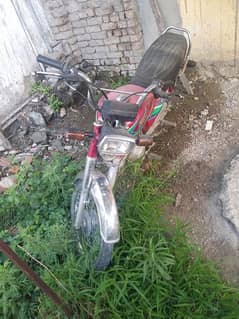 Honda bike ha