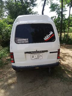 Suzuki Carry 1998 0