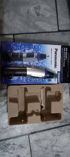 Panasonic trimmer