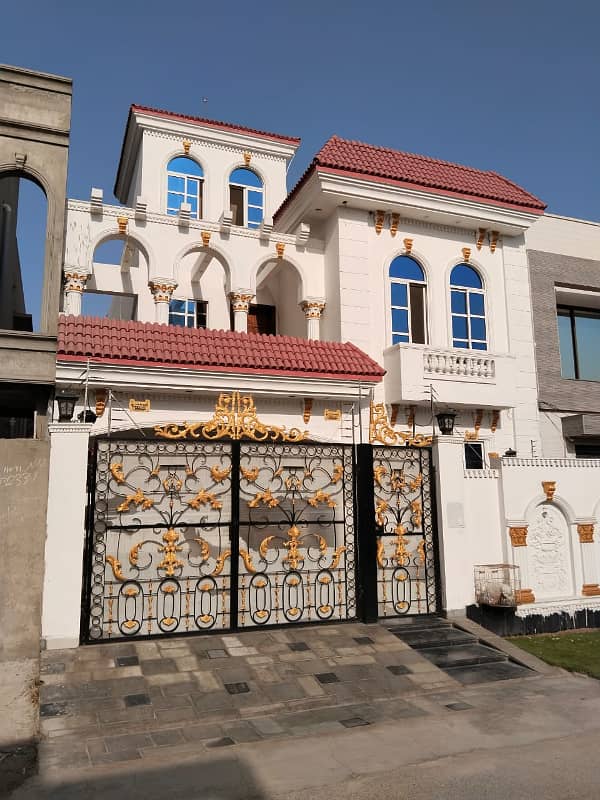 10 Marla House For Sale In Paragon City Lahore 1