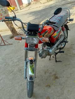 United 70cc Model 2023