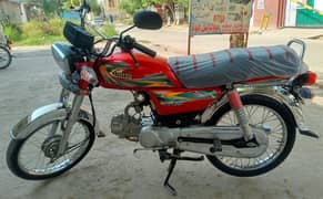 United 70cc Model 2023