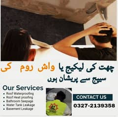 Roof Waterproofing Treatment