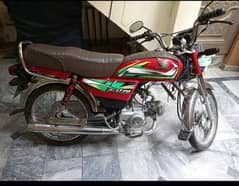 honda cd 70