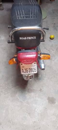 Road prince