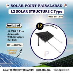 Solar structure | Solar stand | solar frame | Elevated solar structur