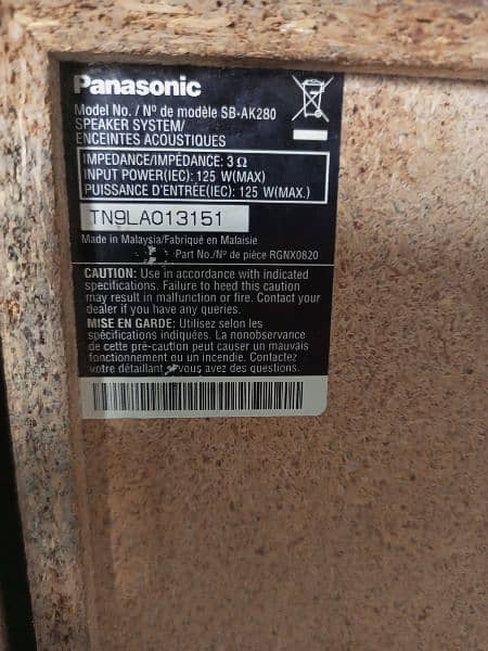 Panasonic Speakers woofer without amplifier. 5