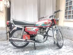 Honda 125 Model 23/24