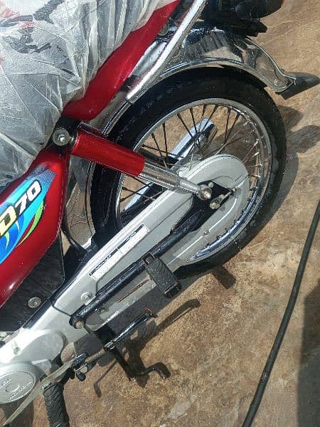 Honda CD 70 2024 8