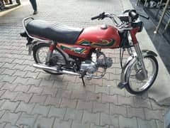 United 70cc