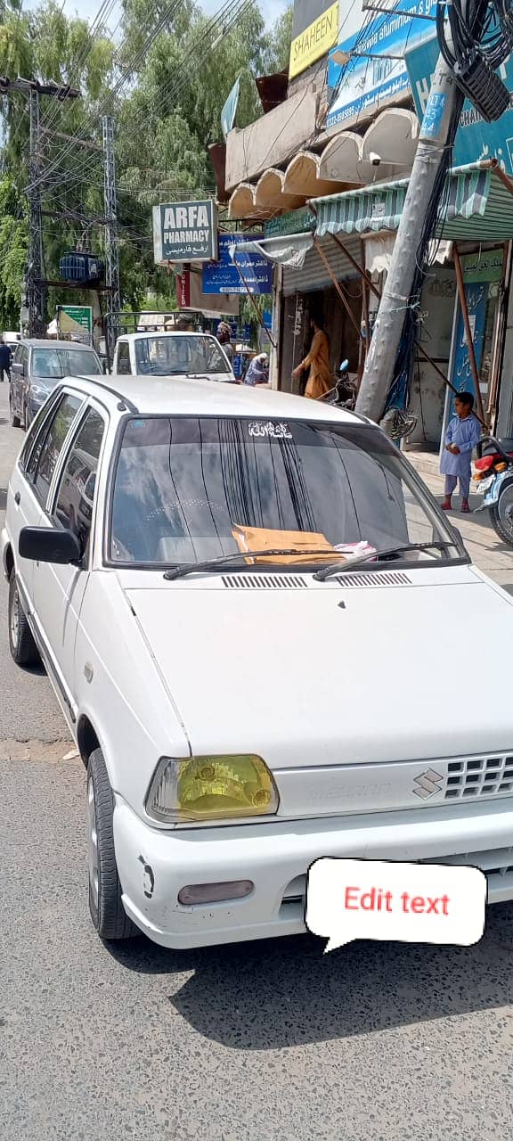 Suzuki Mehran VXR 2016 7