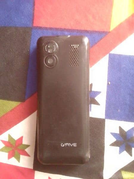 Gfive mobile keypad 1