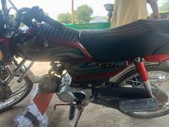 honda 70 model 22 marka 23