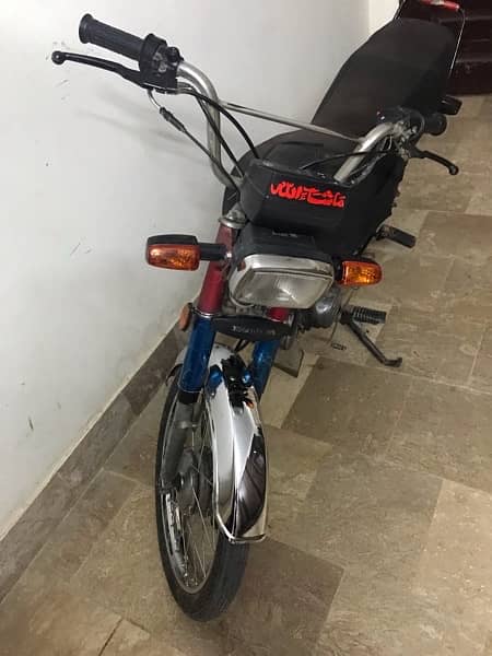 Honda 70 1998 model 4