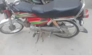 Rohi bike for sale urgently contect 03097442394