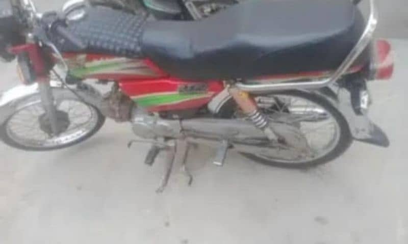 Rohi bike for sale urgently contect 03097442394 0