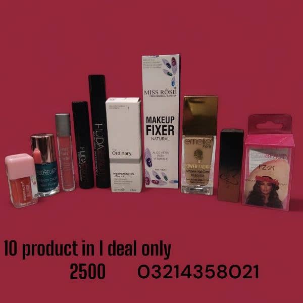 beauty products 1