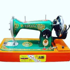 Samara sewing machine factory rate