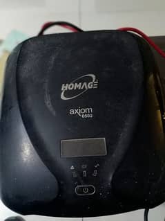 Homeage Ups 500VA